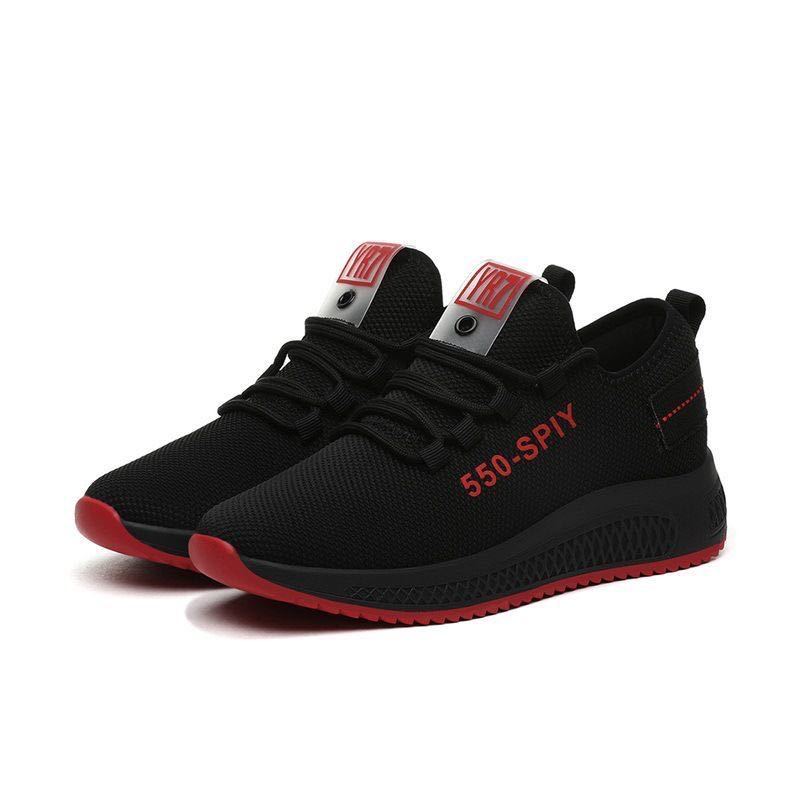 Chaussures de sport femme respirantes pour running et marche